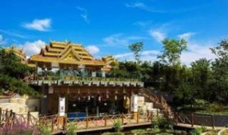 西安世园会门票 西安世园会门票